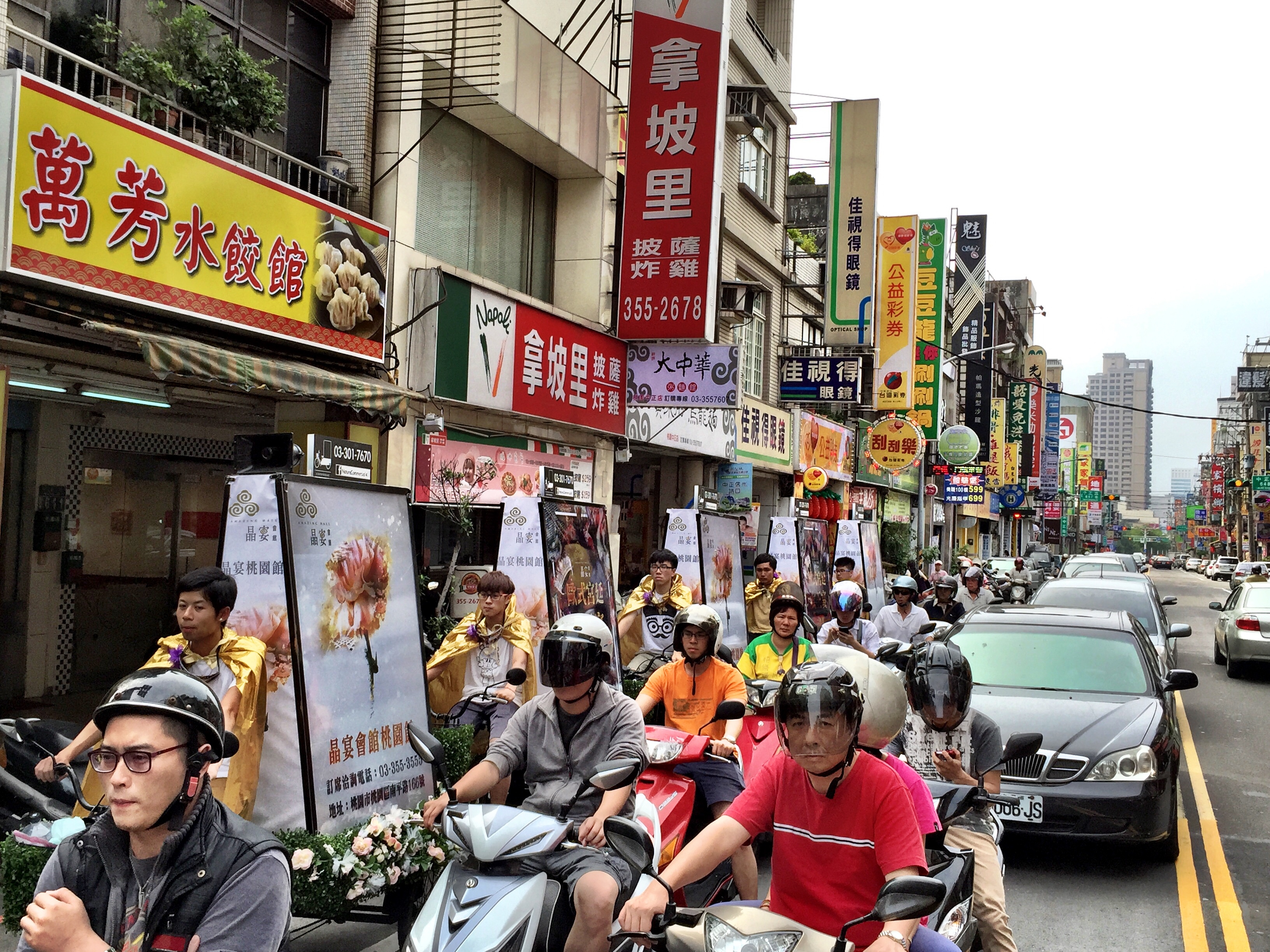 三輪行動廣告燈箱-0-